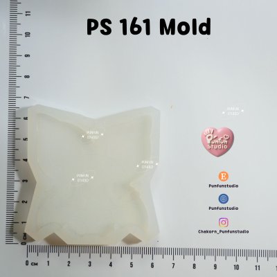 Poke Mix Mold Set N / 14 Molds / Pokemold / Silicone Mold / Epoxy Resin / Food