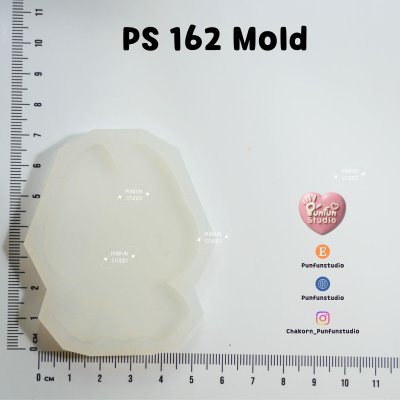 Poke Mix Mold Set N / 14 Molds / Pokemold / Silicone Mold / Epoxy Resin / Food