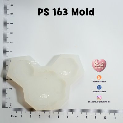 Poke Mix Mold Set N / 14 Molds / Pokemold / Silicone Mold / Epoxy Resin / Food