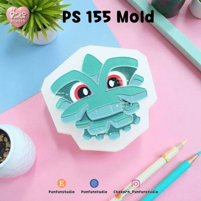 Poke Mix Mold Set N / 14 Molds / Pokemold / Silicone Mold / Epoxy Resin / Food