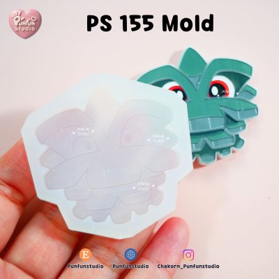 Poke Mix Mold Set N / 14 Molds / Pokemold / Silicone Mold / Epoxy Resin / Food
