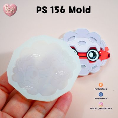 Poke Mix Mold Set N / 14 Molds / Pokemold / Silicone Mold / Epoxy Resin / Food
