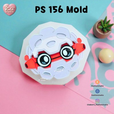 Poke Mix Mold Set N / 14 Molds / Pokemold / Silicone Mold / Epoxy Resin / Food