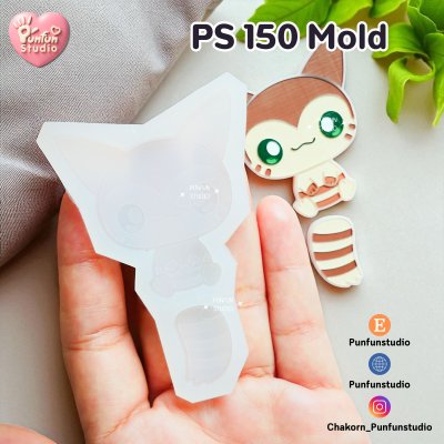 PS 150 Furre Mold / Pokemold / Silicone Mold / Epoxy Resin / Food