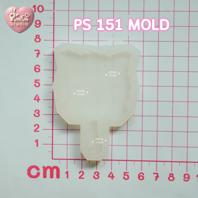 PS 150-151 Mold / Pokemold / Silicone Mold / Epoxy Resin / Food