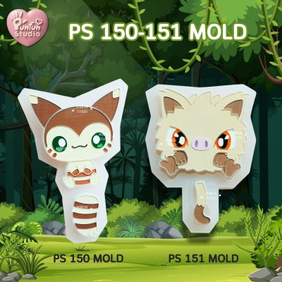 PS 150-151 Mold / Pokemold / Silicone Mold / Epoxy Resin / Food