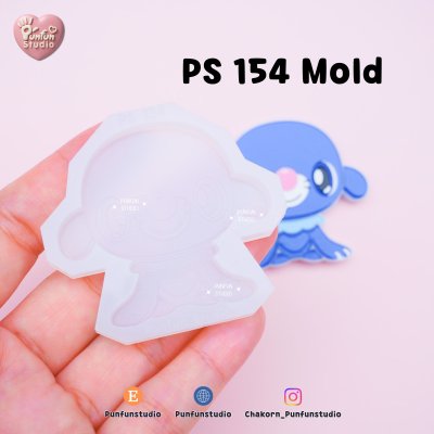 PS 150-154 Mold / Pokemold / Silicone Mold / Epoxy Resin / Food
