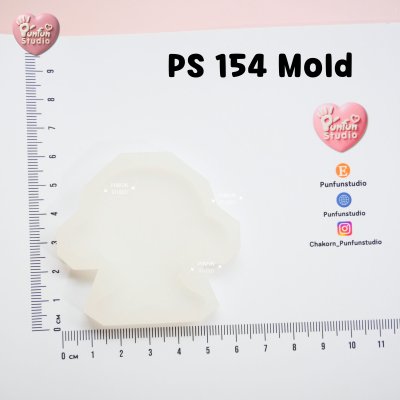 Poke Mix Mold Set N / 14 Molds / Pokemold / Silicone Mold / Epoxy Resin / Food