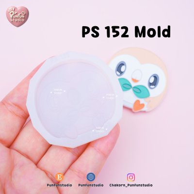 PS 150-154 Mold / Pokemold / Silicone Mold / Epoxy Resin / Food