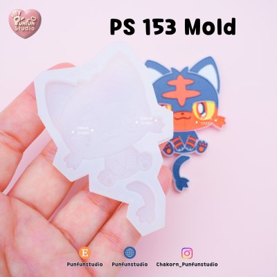 PS 150-154 Mold / Pokemold / Silicone Mold / Epoxy Resin / Food