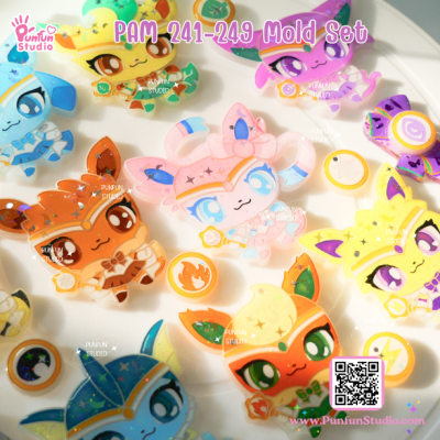 PAM 241 - 249 Sailor Eev Evo Mold  / 9 Molds / Painting Anime Mold / Silicone Mold