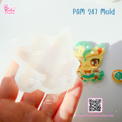 PAM 241 - 249 Sailor Eev Evo Mold  / 9 Molds / Painting Anime Mold / Silicone Mold