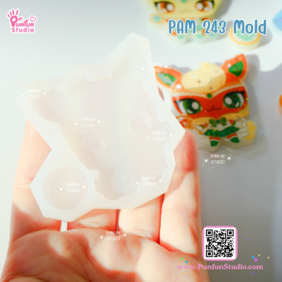 PAM 241 - 249 Sailor Eev Evo Mold  / 9 Molds / Painting Anime Mold / Silicone Mold