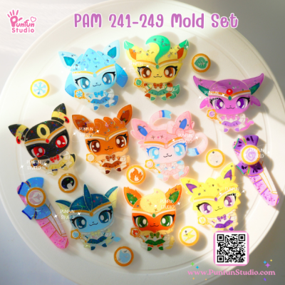 PAM 241 - 249 Sailor Eev Evo Mold  / 9 Molds / Painting Anime Mold / Silicone Mold