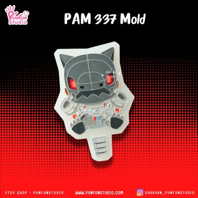Digimold PAM 312, 313, 314, 315, 316, 337 / Painting Anime Mold / Silicone Mold