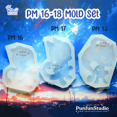 PM 16-18 Mold Set / Me2, Mega Me2 X, Mega Me2 Y / 3 molds / Pokemold / Silicone Mold