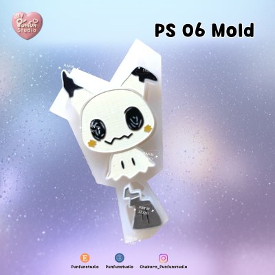 Poke Mix Mold Set A / 12 Molds / Pokemold / Silicone Mold
