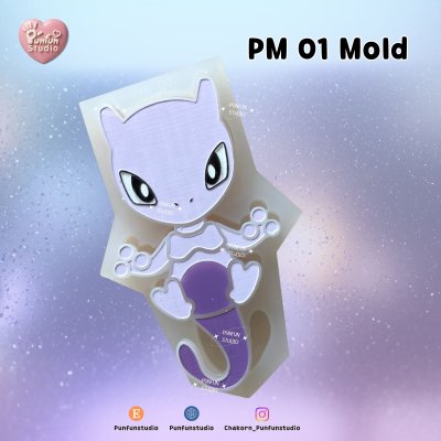 Poke Mix Mold Set A / 12 Molds / Pokemold / Silicone Mold
