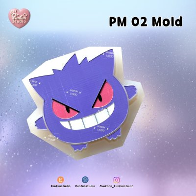 Poke Mix Mold Set A / 12 Molds / Pokemold / Silicone Mold