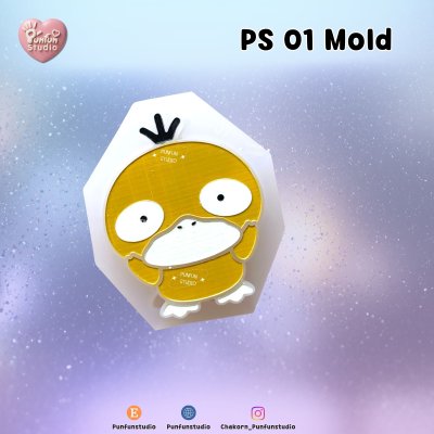 Poke Mix Mold Set A / 12 Molds / Pokemold / Silicone Mold