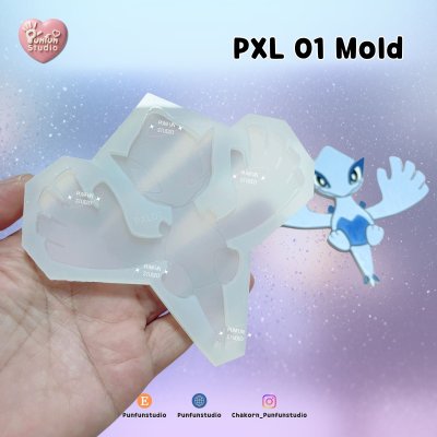 Poke Mix Mold Set A / 12 Molds / Pokemold / Silicone Mold