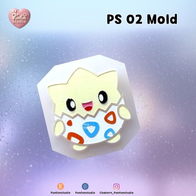 Poke Mix Mold Set A / 12 Molds / Pokemold / Silicone Mold