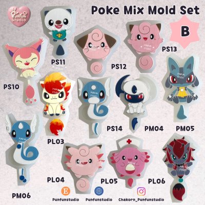 Poke Mix Mold Set B / 12 Molds / Pokemold / Silicone Mold