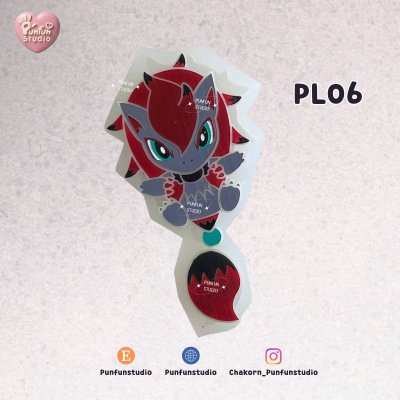 Poke Mix Mold Set B / 12 Molds / Pokemold / Silicone Mold