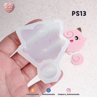 Poke Mix Mold Set B / 12 Molds / Pokemold / Silicone Mold
