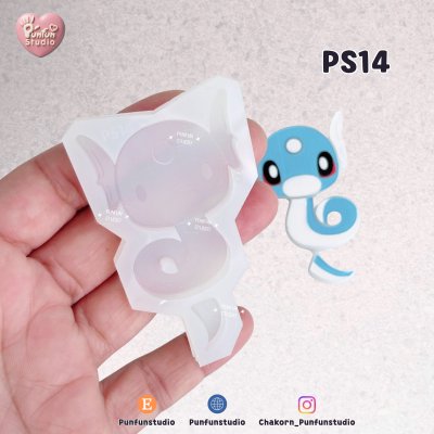 Poke Mix Mold Set B / 12 Molds / Pokemold / Silicone Mold