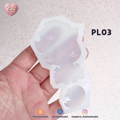 Poke Mix Mold Set B / 12 Molds / Pokemold / Silicone Mold