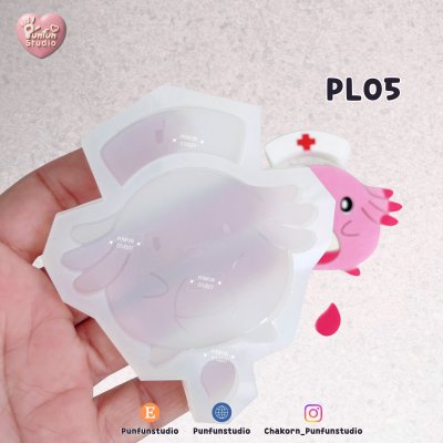 Poke Mix Mold Set B / 12 Molds / Pokemold / Silicone Mold