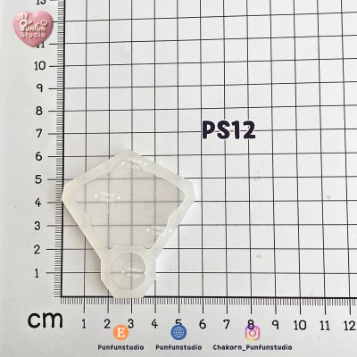 Poke Mix Mold Set B / 12 Molds / Pokemold / Silicone Mold