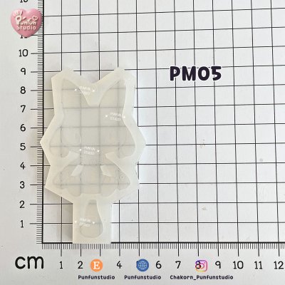 Poke Mix Mold Set B / 12 Molds / Pokemold / Silicone Mold