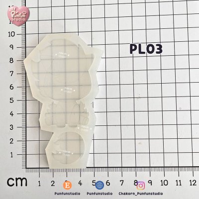 Poke Mix Mold Set B / 12 Molds / Pokemold / Silicone Mold