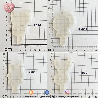 Poke Mix Mold Set B / 12 Molds / Pokemold / Silicone Mold