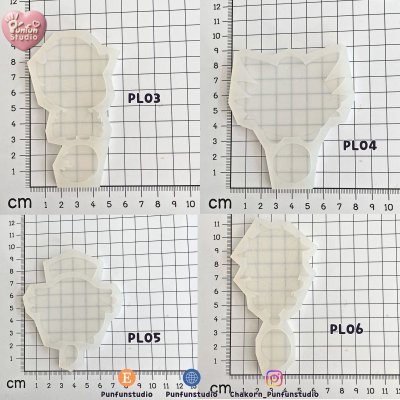 Poke Mix Mold Set B / 12 Molds / Pokemold / Silicone Mold