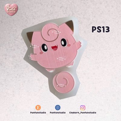 Poke Mix Mold Set B / 12 Molds / Pokemold / Silicone Mold
