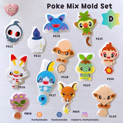 Poke Mix Mold Set D / 12 Molds / Pokemold / Silicone Mold