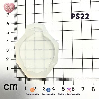 Poke Mix Mold Set D / 12 Molds / Pokemold / Silicone Mold