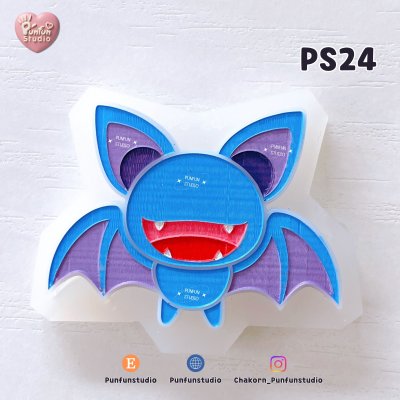Poke Mix Mold Set D / 12 Molds / Pokemold / Silicone Mold