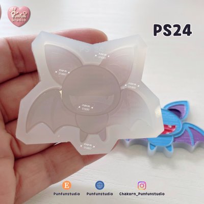 Poke Mix Mold Set D / 12 Molds / Pokemold / Silicone Mold