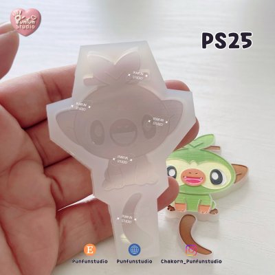 Poke Mix Mold Set D / 12 Molds / Pokemold / Silicone Mold