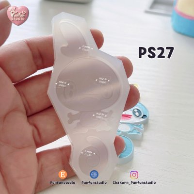 Poke Mix Mold Set D / 12 Molds / Pokemold / Silicone Mold