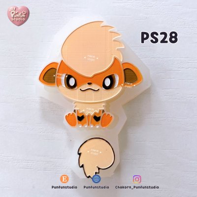 Poke Mix Mold Set D / 12 Molds / Pokemold / Silicone Mold