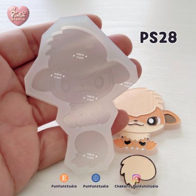 Poke Mix Mold Set D / 12 Molds / Pokemold / Silicone Mold