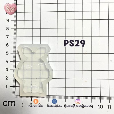Poke Mix Mold Set D / 12 Molds / Pokemold / Silicone Mold