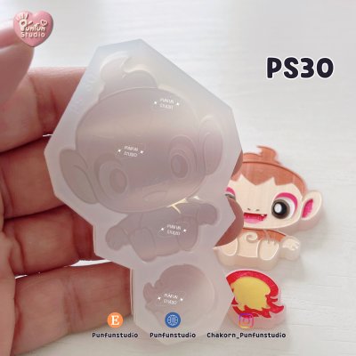 Poke Mix Mold Set D / 12 Molds / Pokemold / Silicone Mold