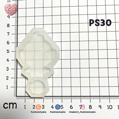 Poke Mix Mold Set D / 12 Molds / Pokemold / Silicone Mold