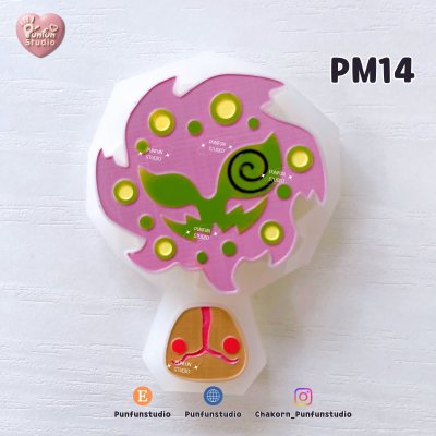 Poke Mix Mold Set D / 12 Molds / Pokemold / Silicone Mold